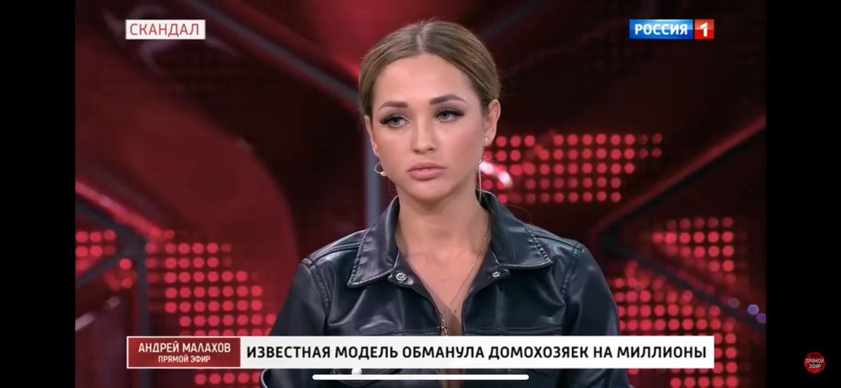 Виктория Цатурян