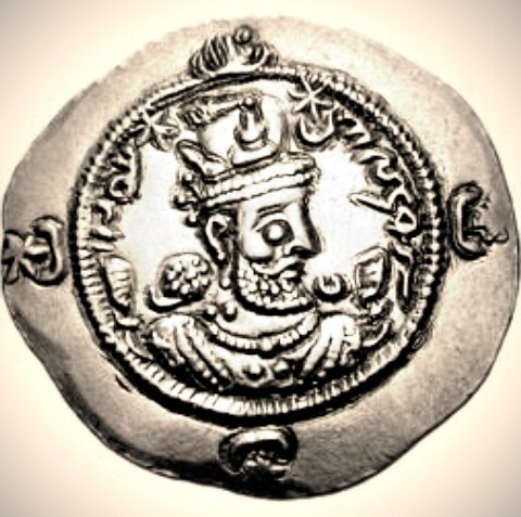 Изображение Ормизда IV на персидской драхме