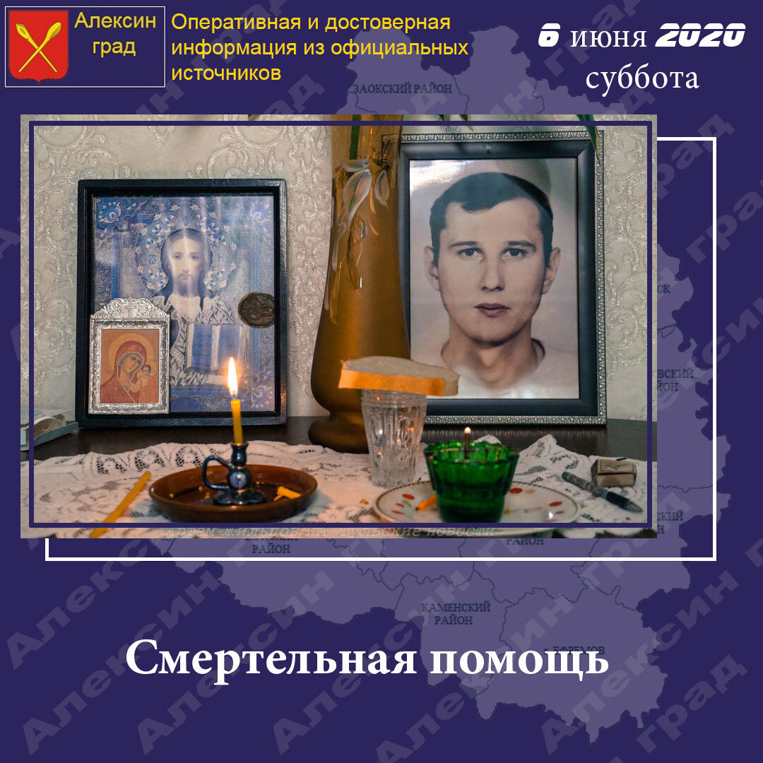 фото: личный архив