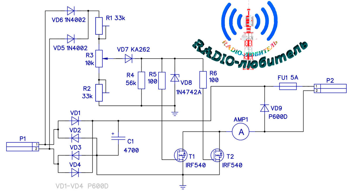 Зарядное устройство на 12В на транзисторах IRF540 | Radio-любитель | Дзен