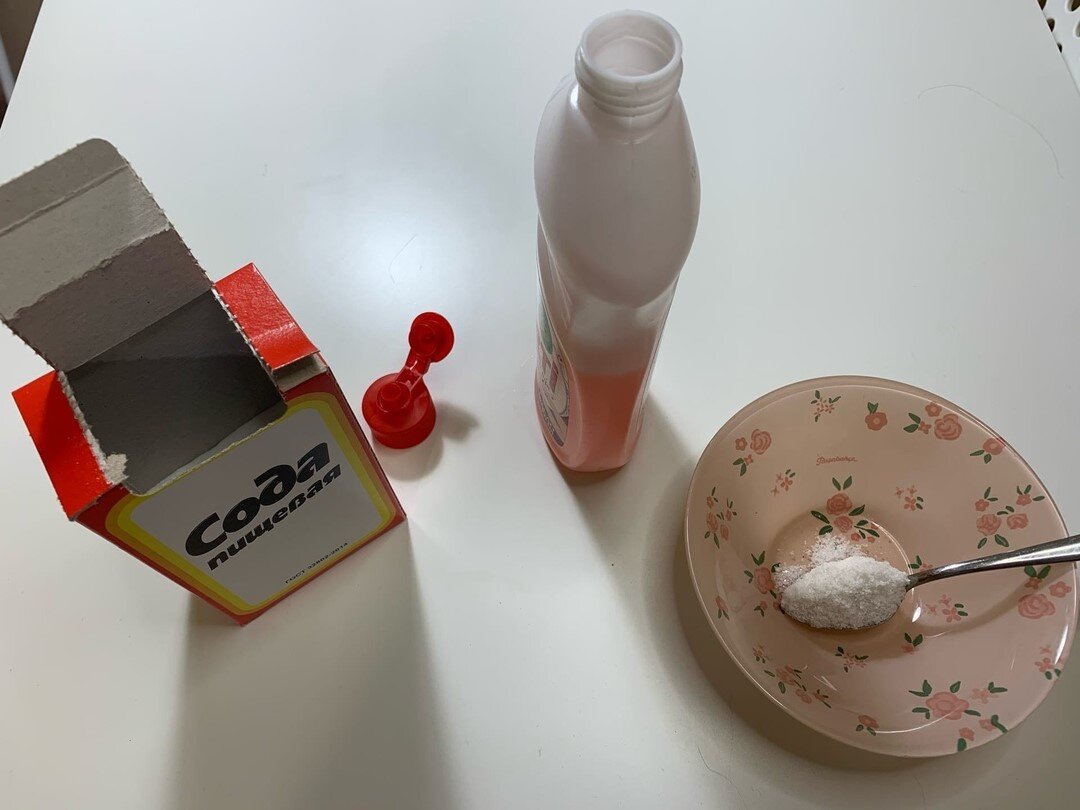 Фото сделано автором (средство, соль, сода)