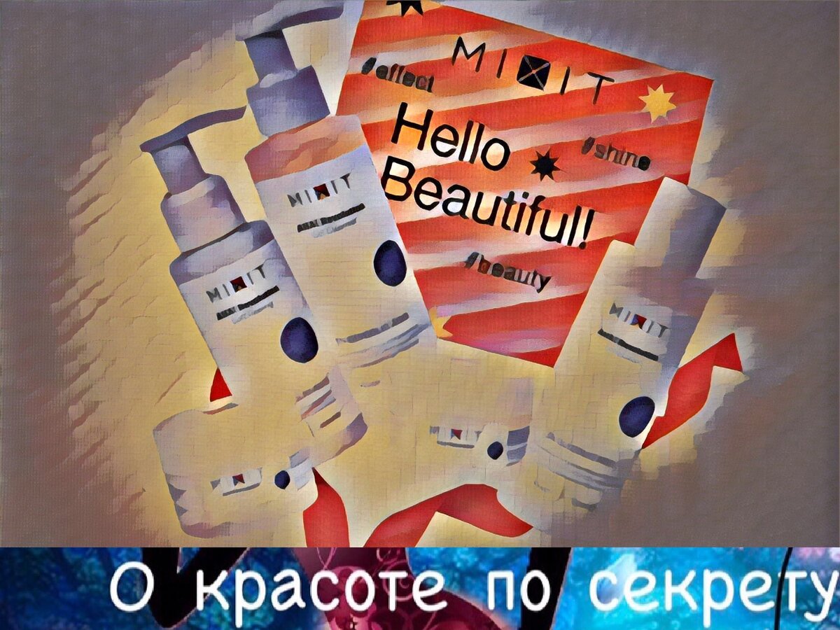 Подпишитесь на канал и ставьте лайк, вы поможете развитию канала!