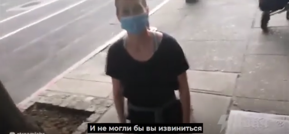 Енина встань на колени. Негр на коленях просит прощения. Негр на коленях. Извинения на коленях