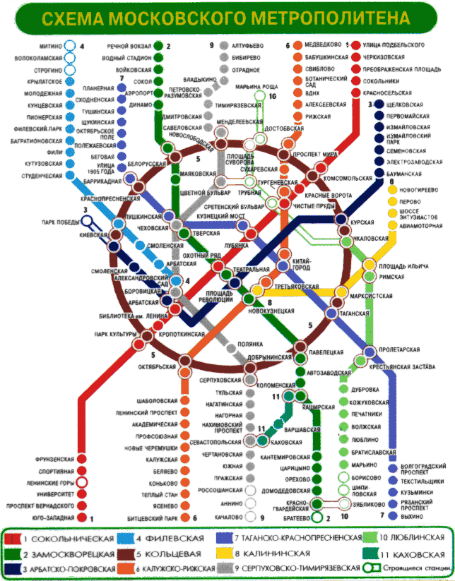 Карта московского метро с расчетом времени в пути