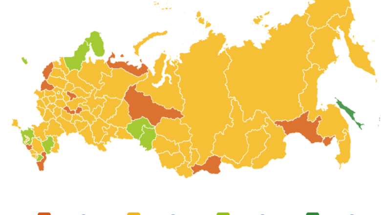  Фото: стопкоронавирус.рф 