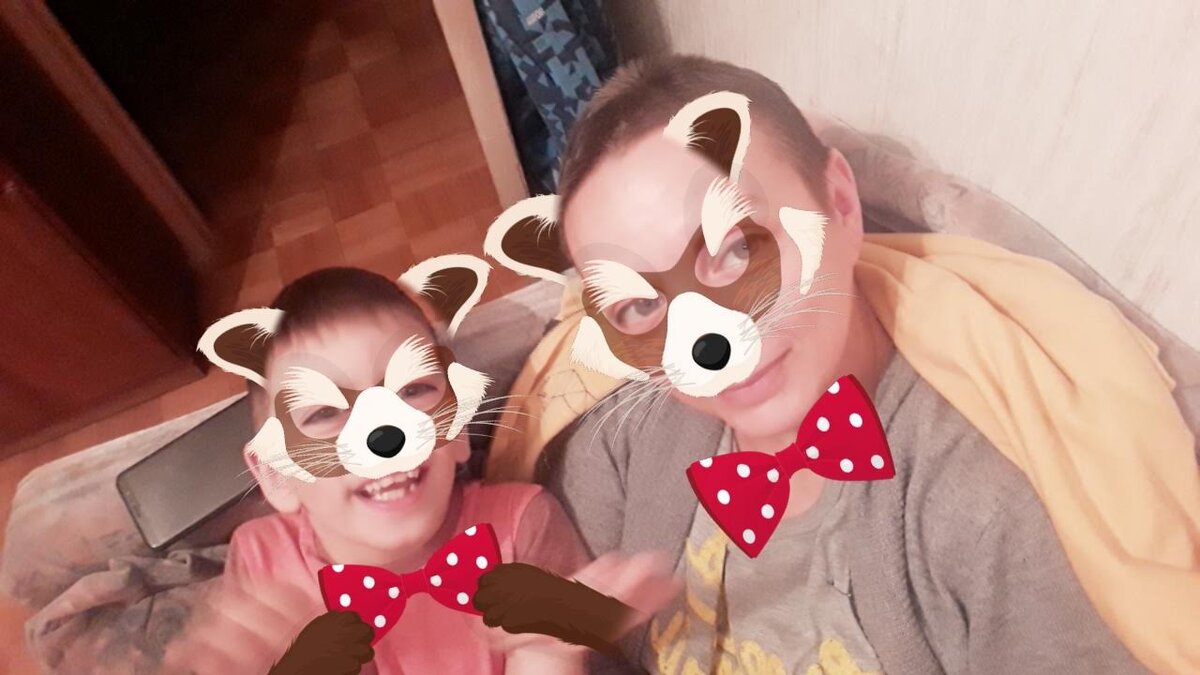 Развлекались с сыном на самоизоляции.