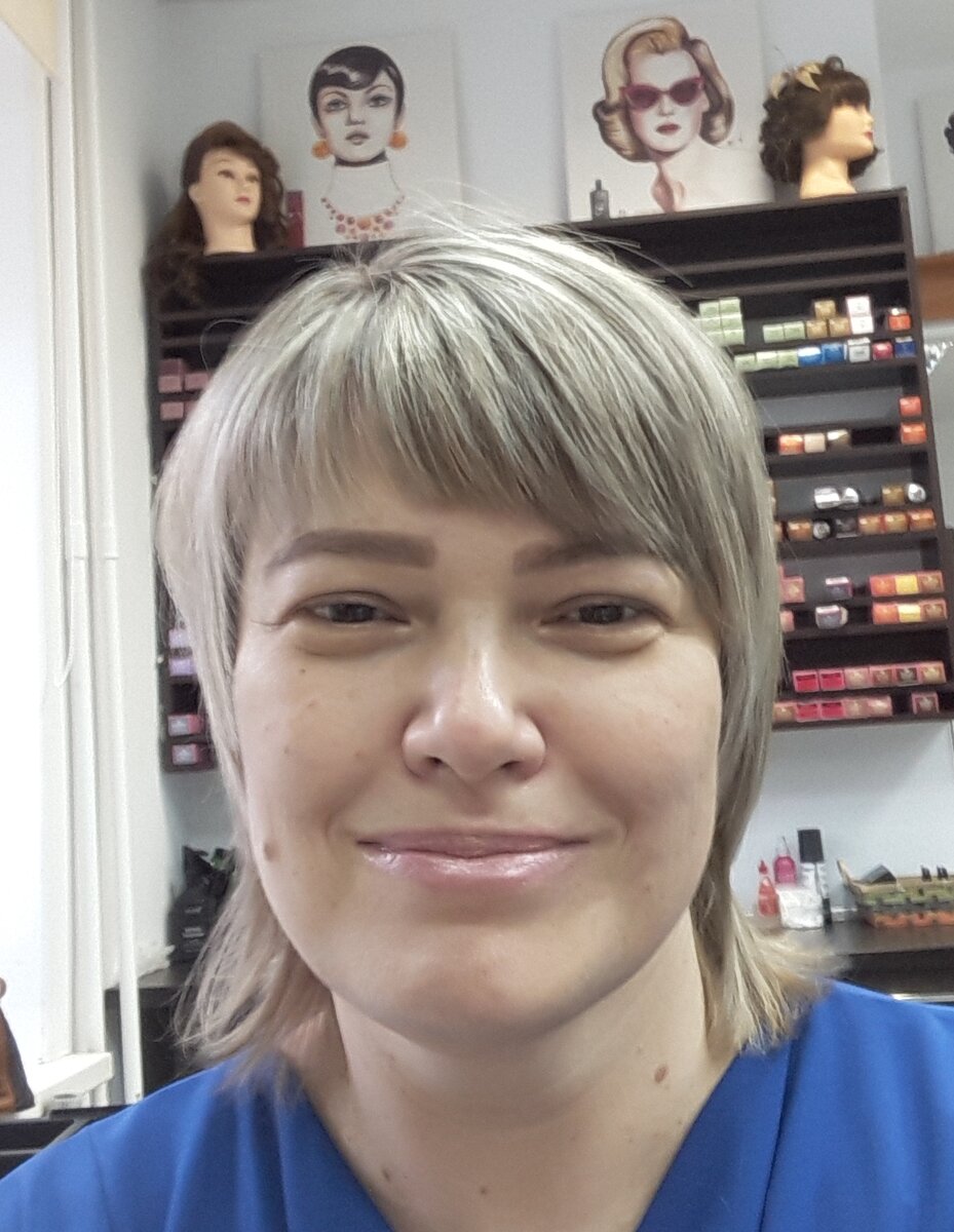 До карантина