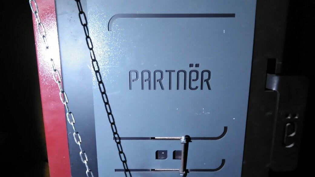 твердотопливный котел