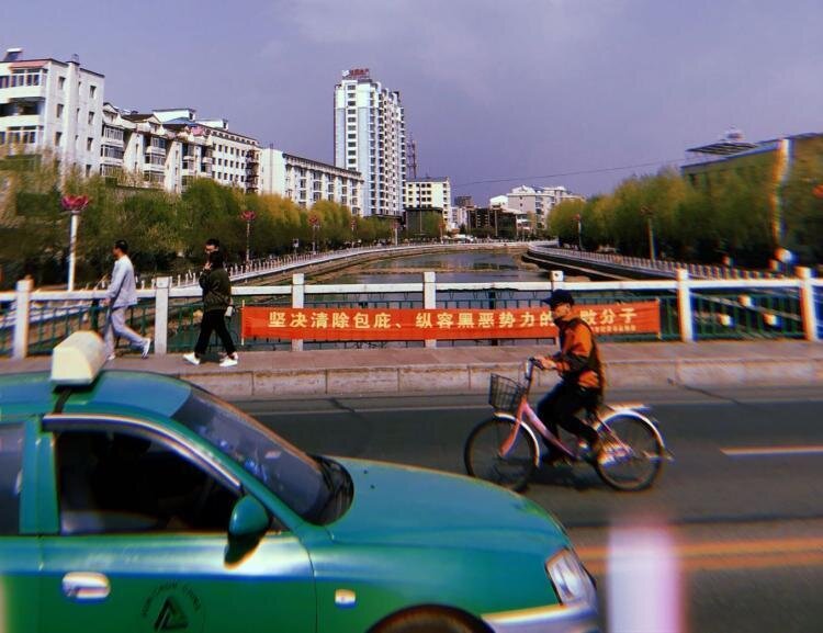 Граница с китаем во владивостоке