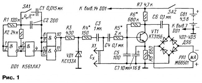 Прибор для проверки ESR электролитических конденсаторов MasterKit NM8032