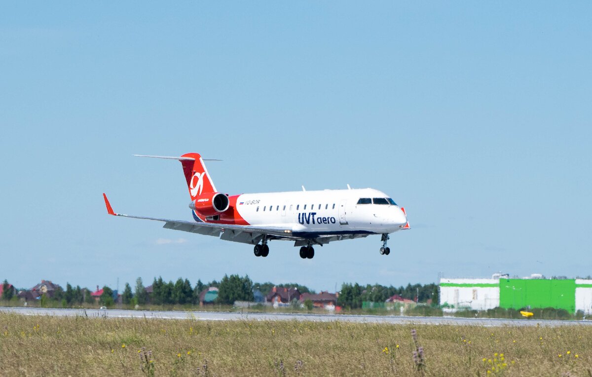 Mitsubishi crj 200er