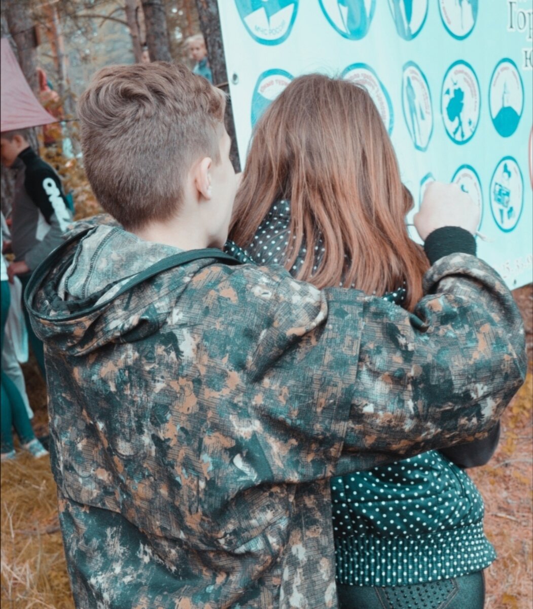 Мой лучший друг(Лохматый 2017 год)