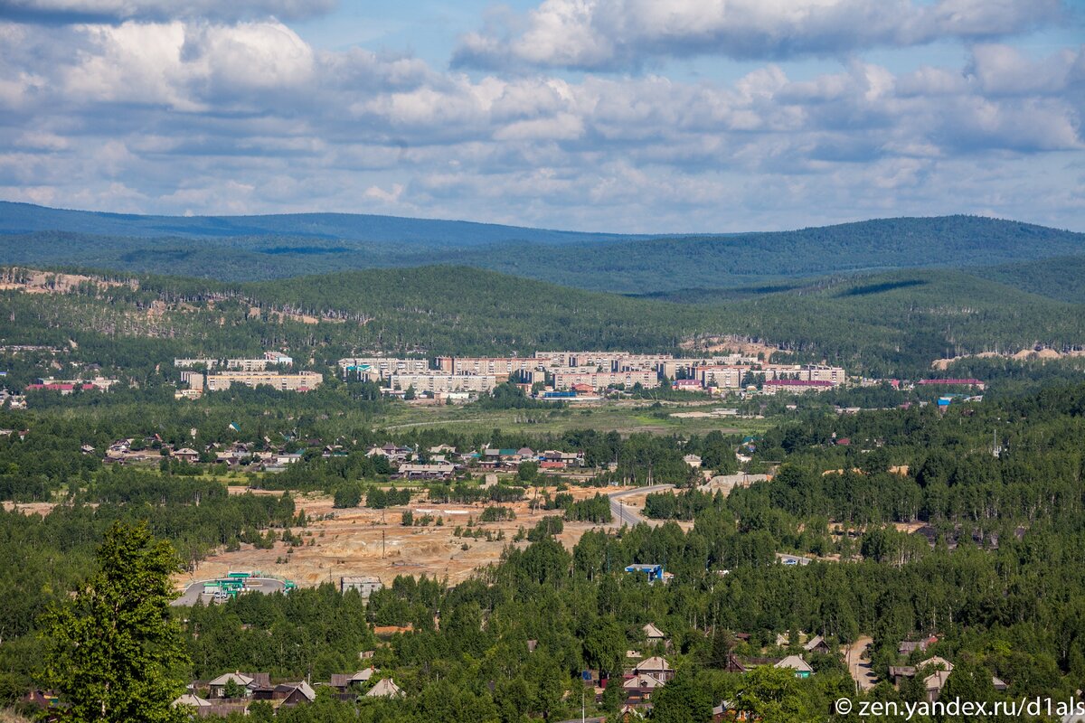 Карабаш фото города