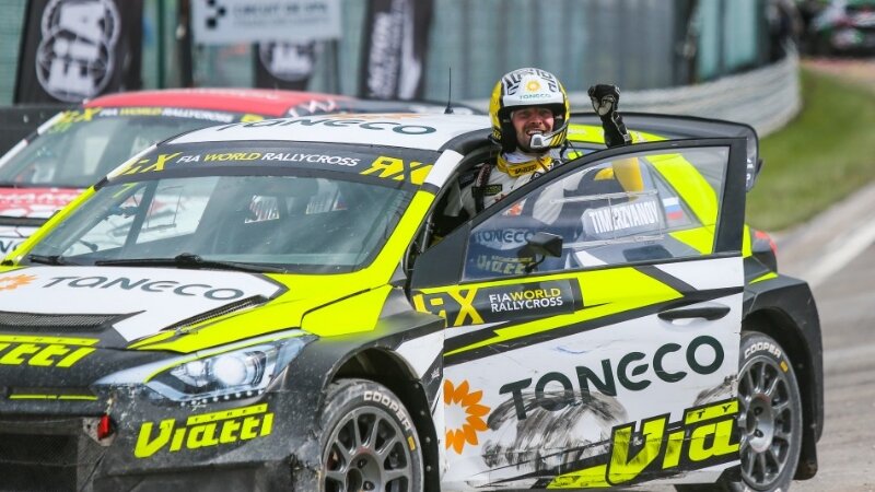 Тимур Тимерзянов