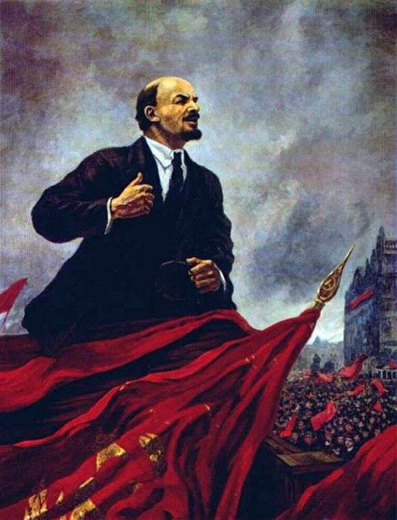 "В. И. Ленин на трибуне". Художник - А. М. Герасимов. 1930 год.  