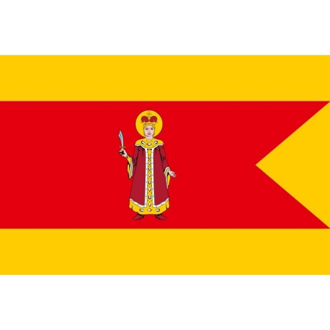 Герб города углич картинки