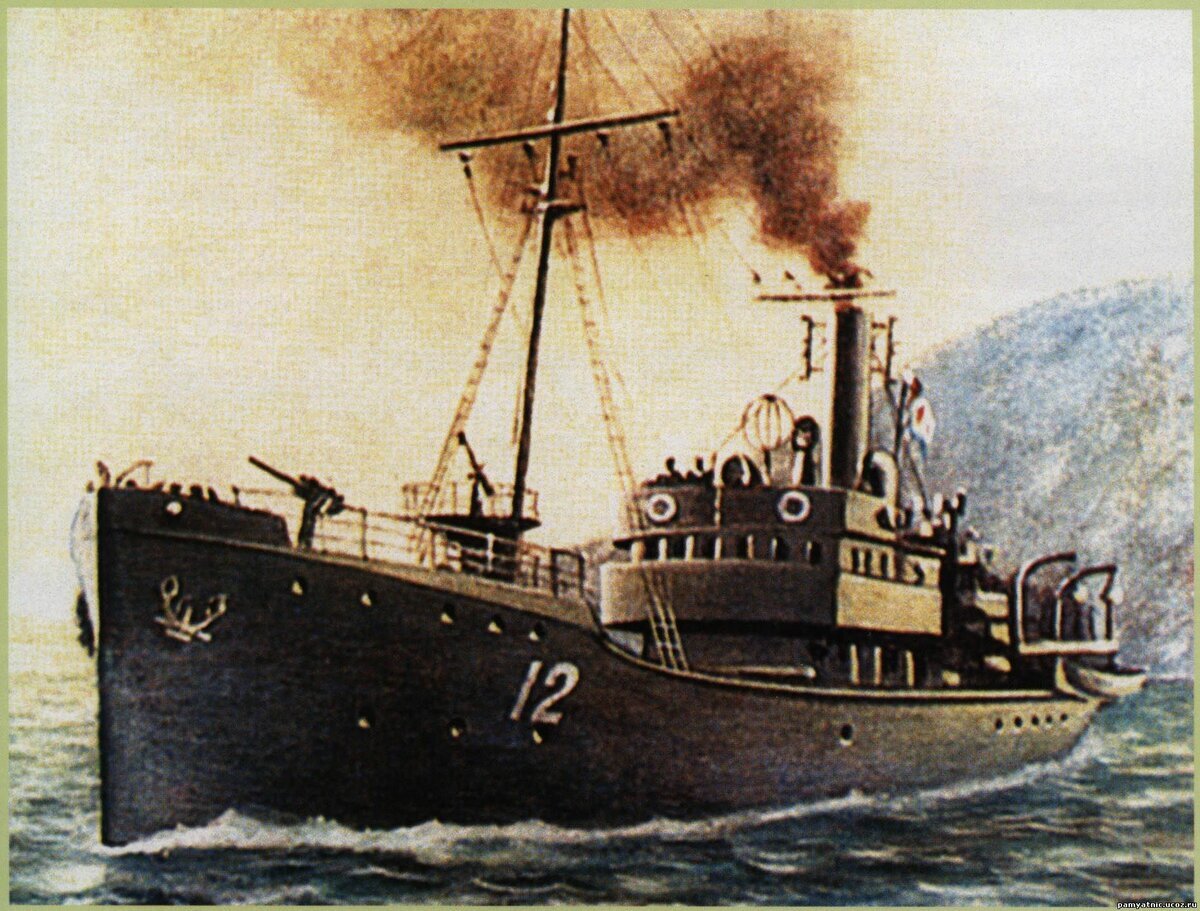 Сторожевой корабль Северного флота ''Туман''.