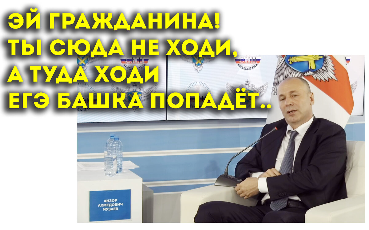 Скрин из Вконтакте - странички Рособрнадзора