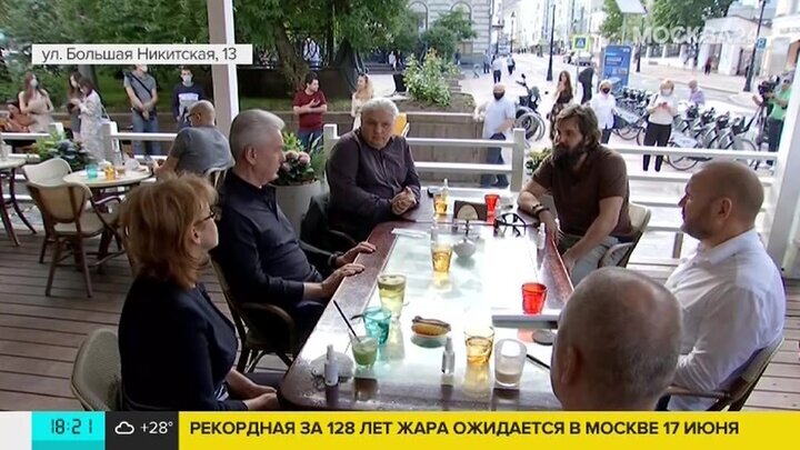 (с сайта m24.ru)