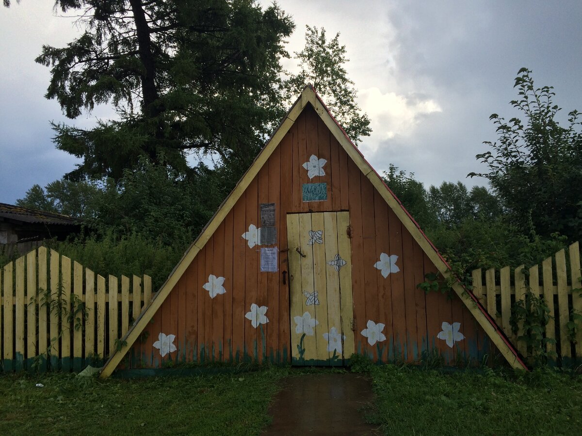 Общественный колодец в нашей деревне.