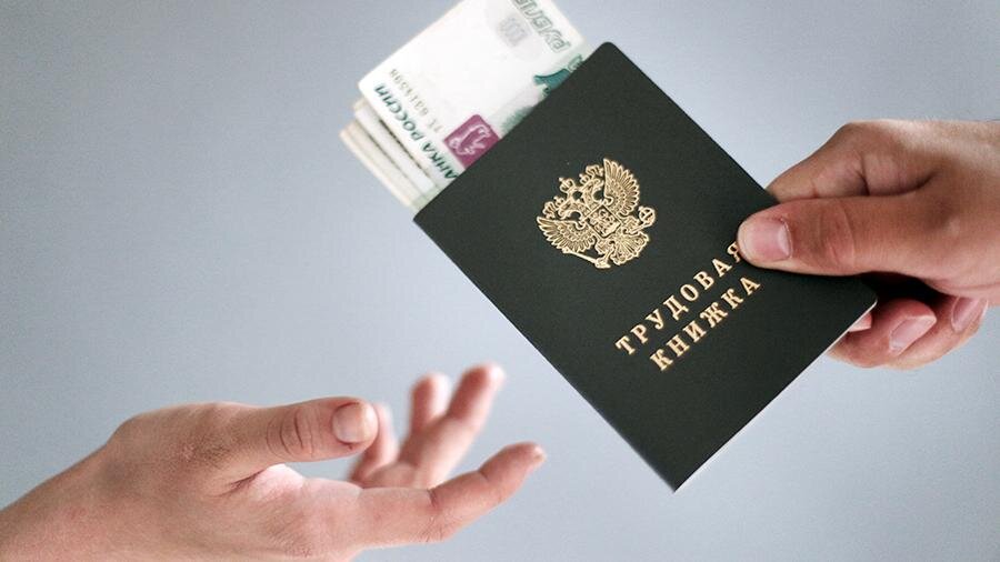 Источник изображения: iz.ru