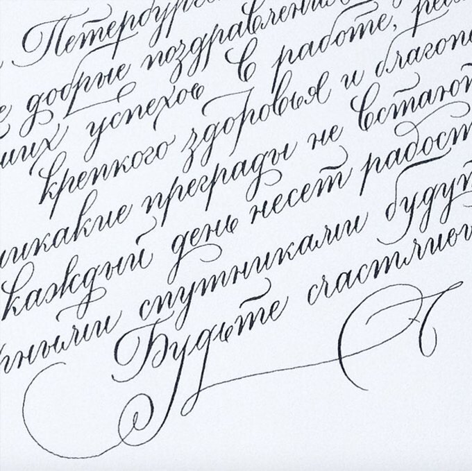 Конечно, ...пример не очень...но впечатление такое!...