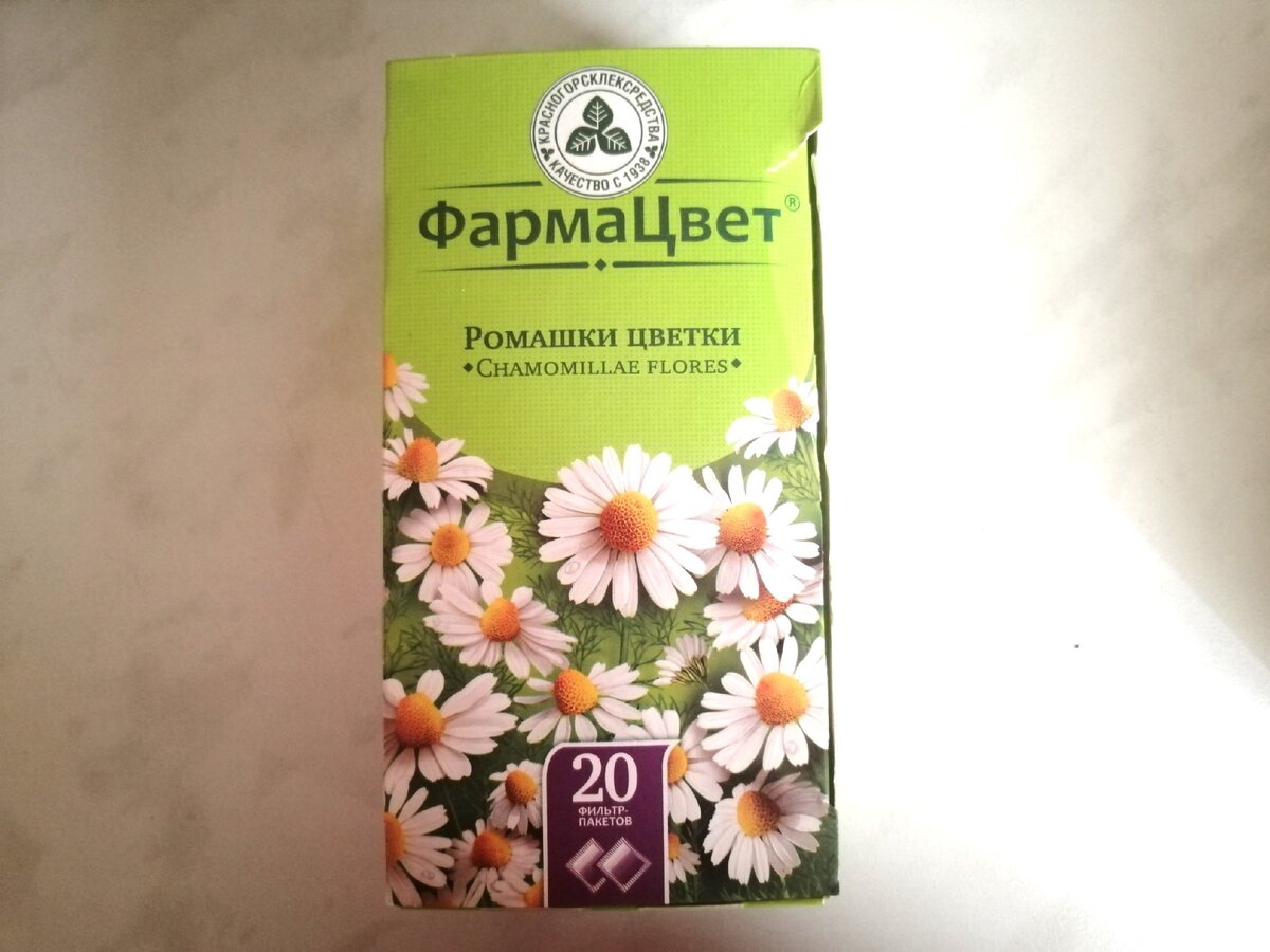 Применение ромашки для лица и волос