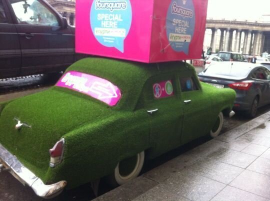 Уличная реклама-указатель компании Ёгурти в Санкт-Петербурге (https://vk.com/egurti) 