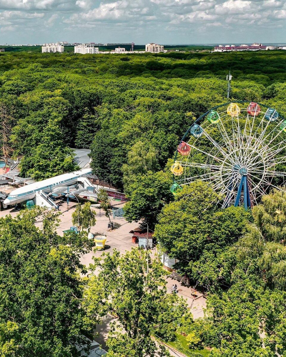 парк в ставрополе