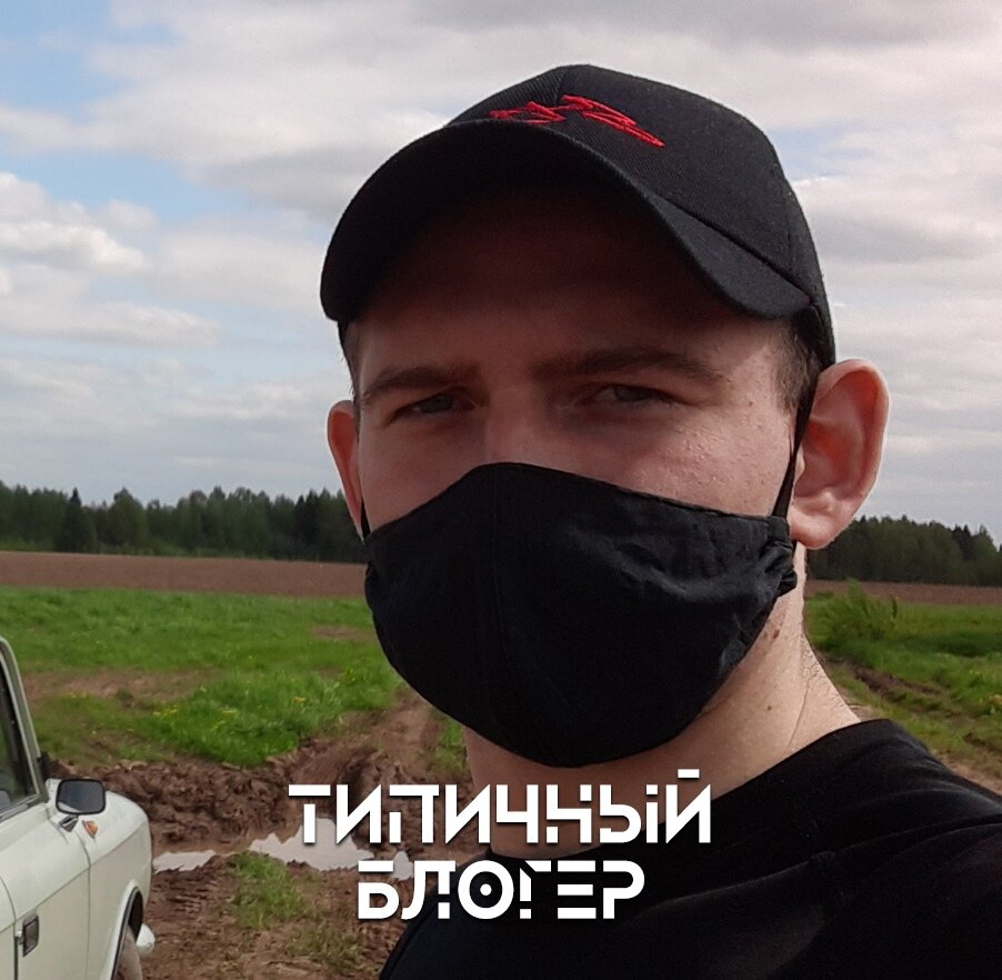 Мы ВКонтакте 