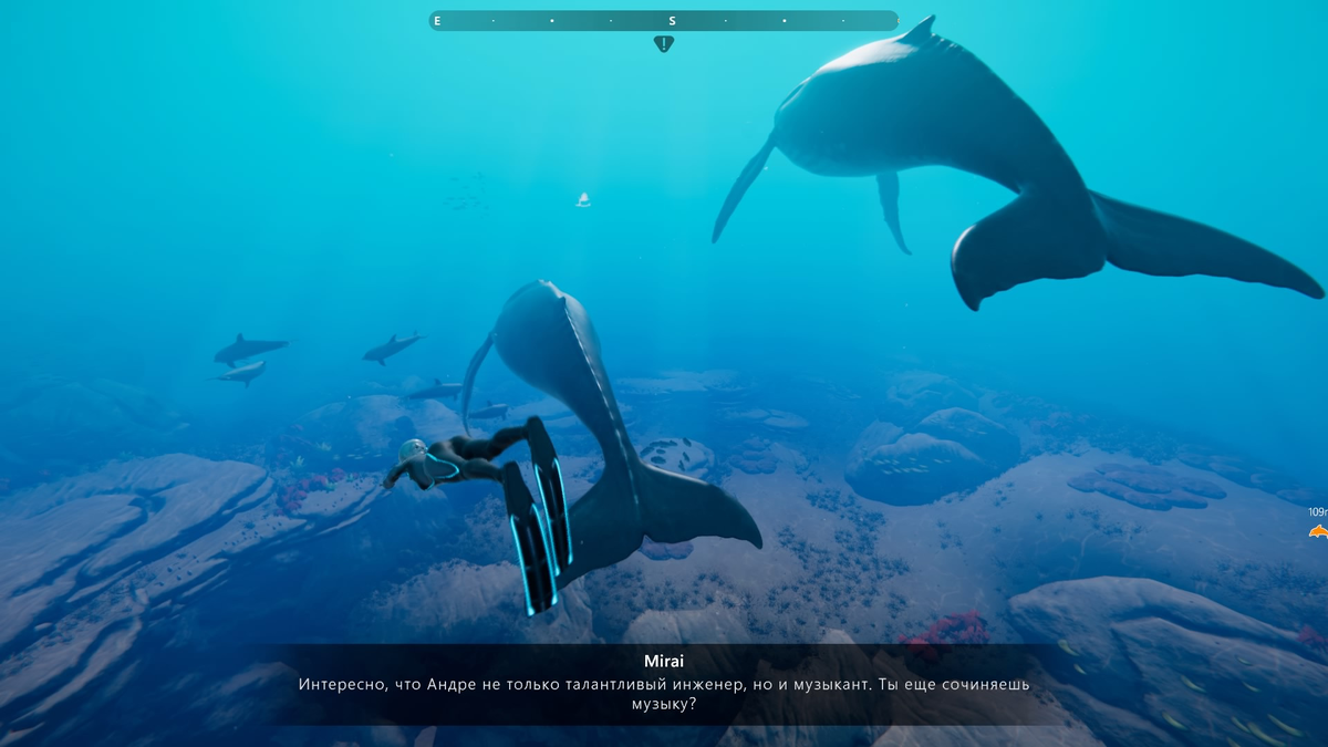 Куда путь держим?