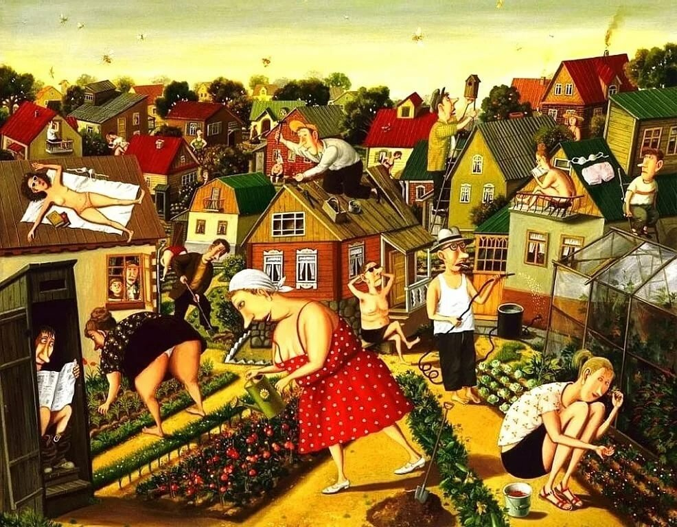 Худ. В. Губарев.
