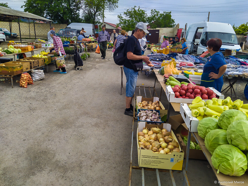 Почем в июне фрукты и овощи в крымской глубинке