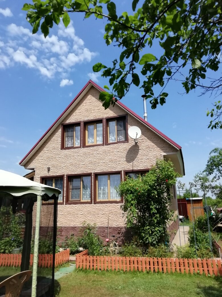 Результат наших месячных страданий