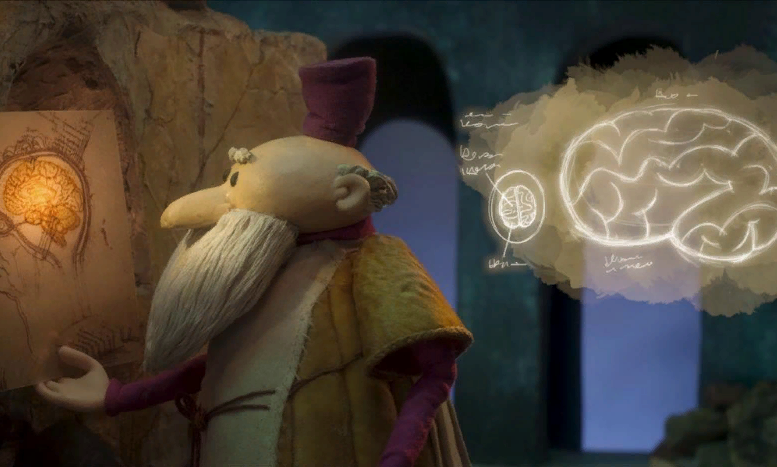 Первый кадр Мультфильма