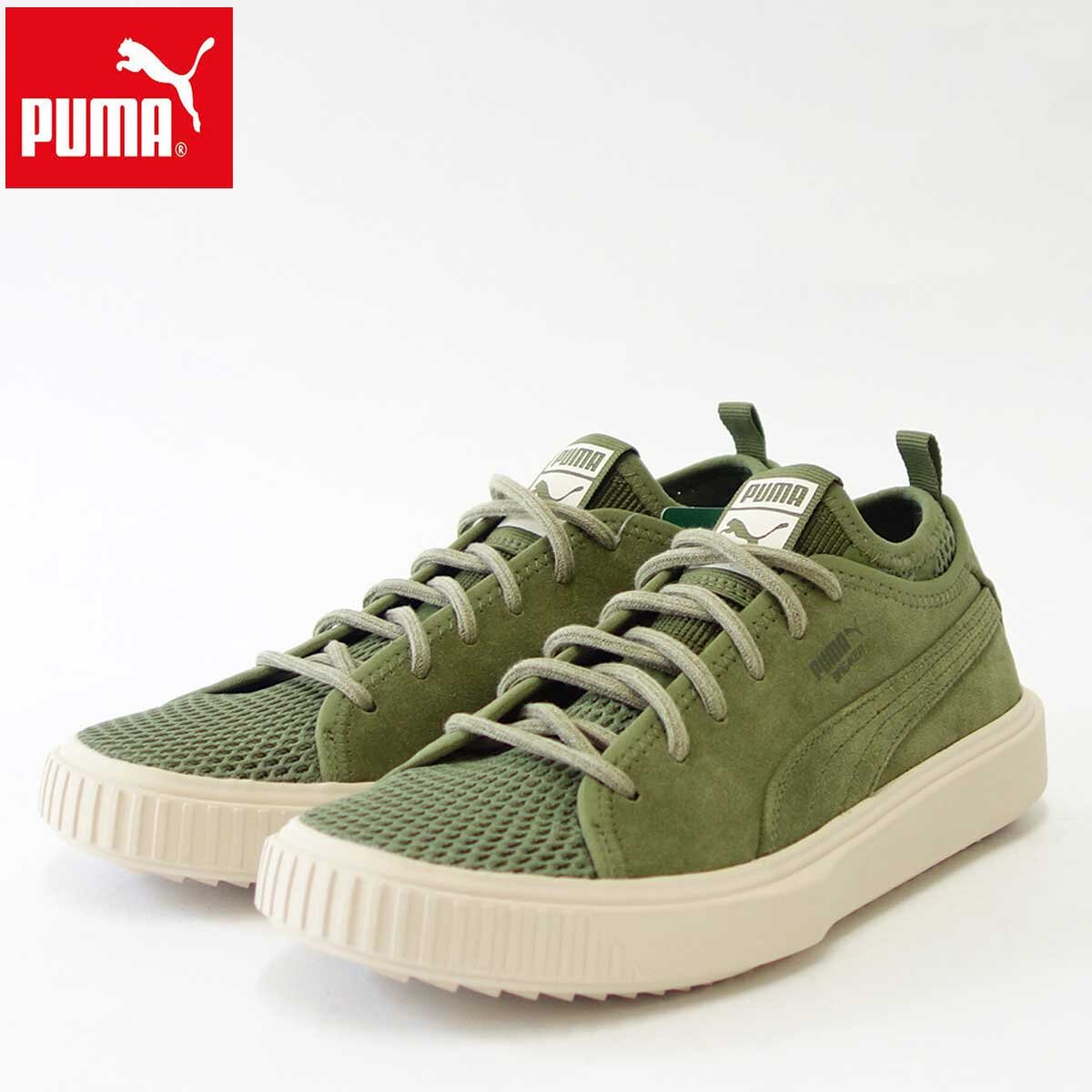 Puma Breaker Mesh 2550р