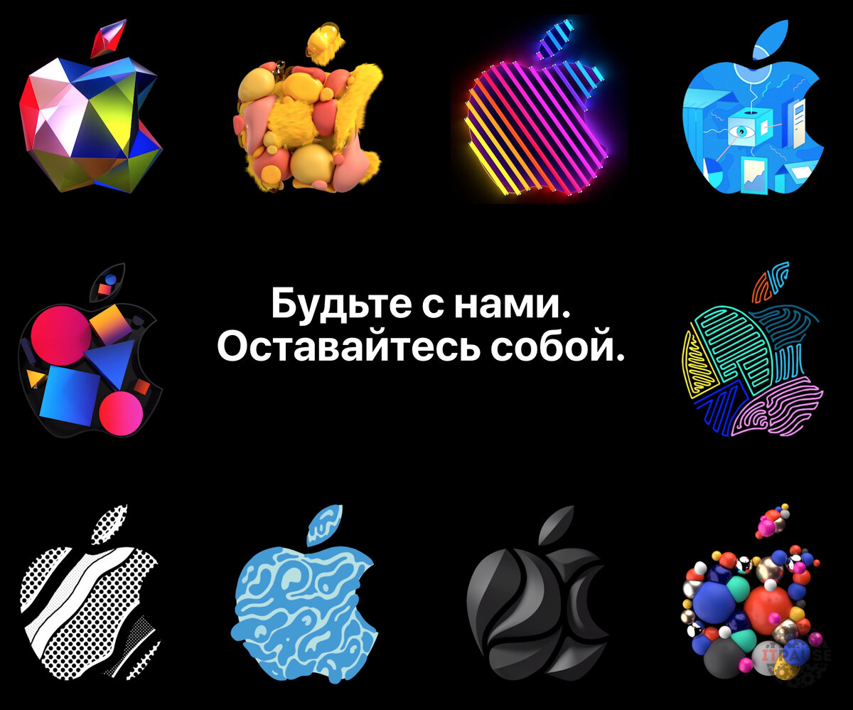 Фото с официального сайта Apple