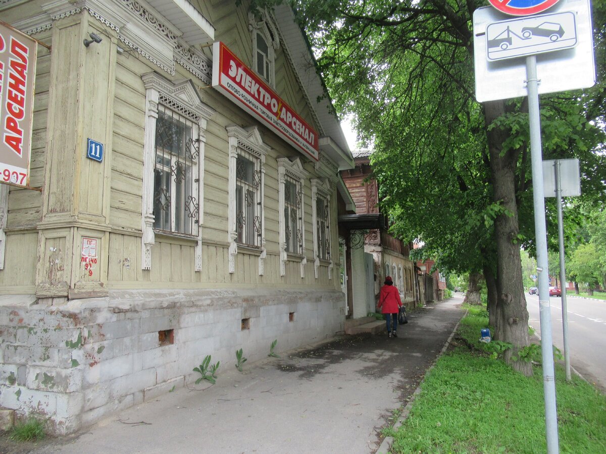 Дом 11 по Пушкинской, он же 44 по Жуковского
