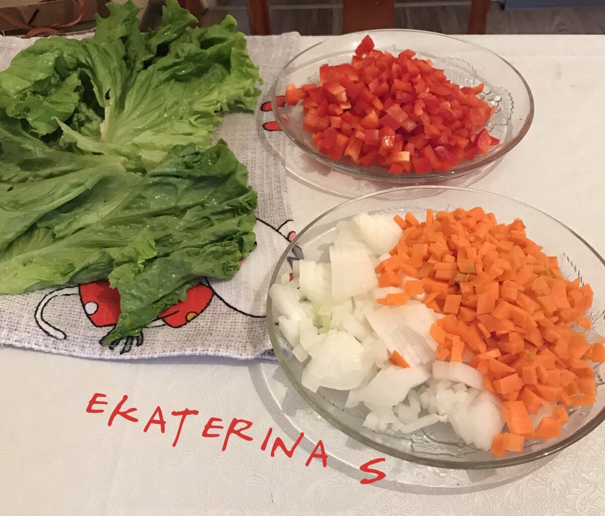 Ингредиенты