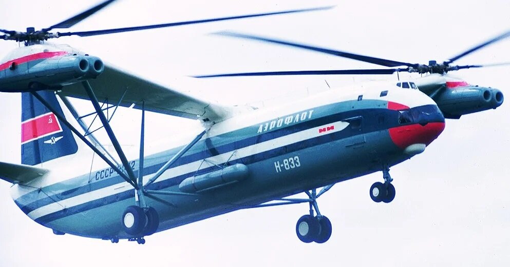Ми-12 (В-12 официально)
