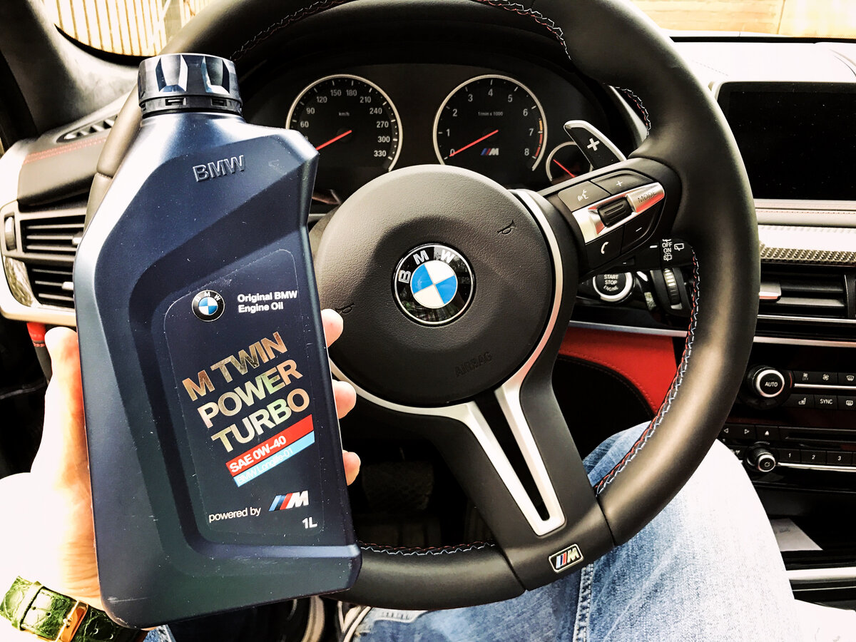 Моторное масло BMW
