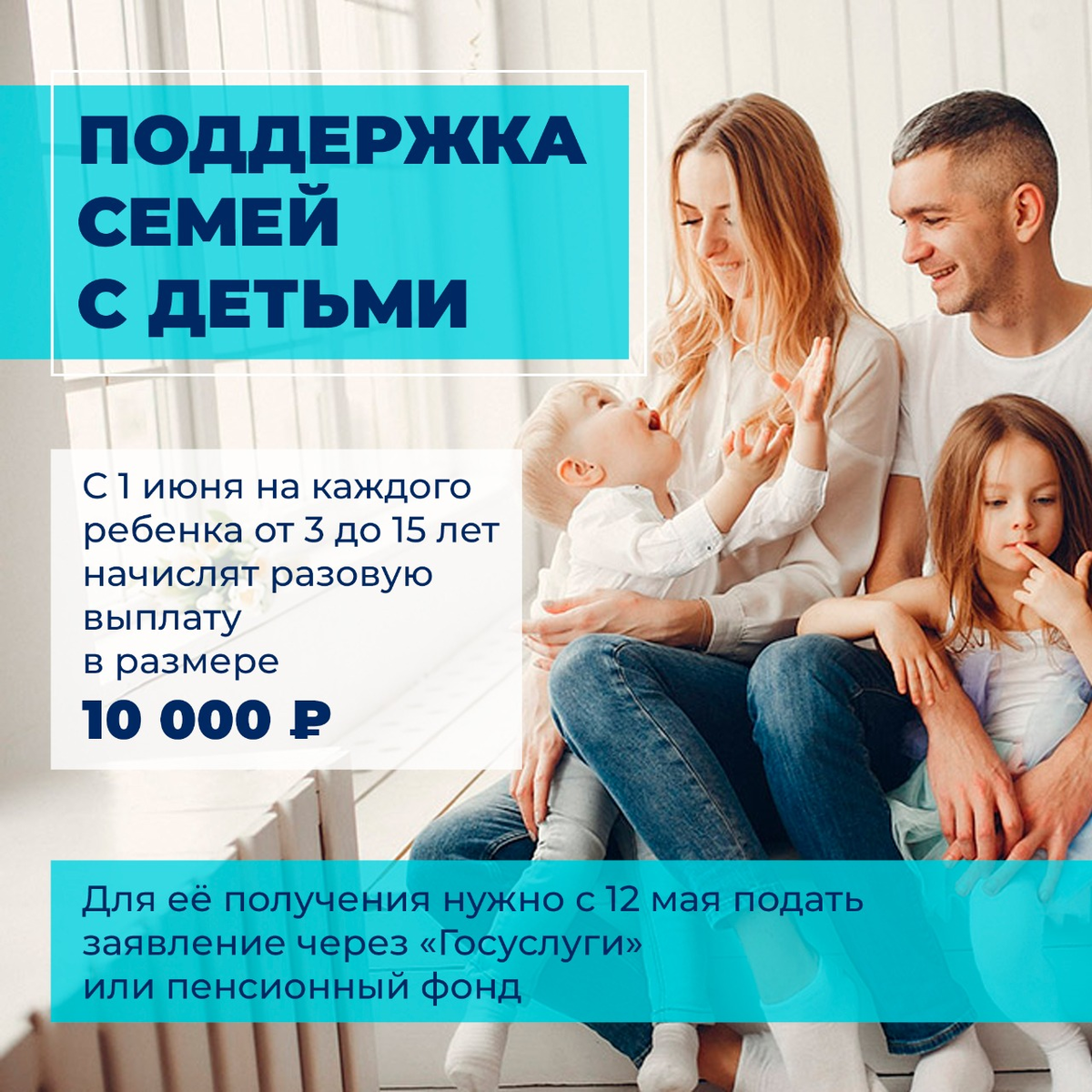 Изображение взято из открытых источников 