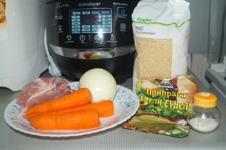 Подготовить ингредиенты для плова по списку.
