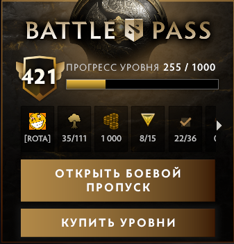 Абузил с начала выхода компендиума