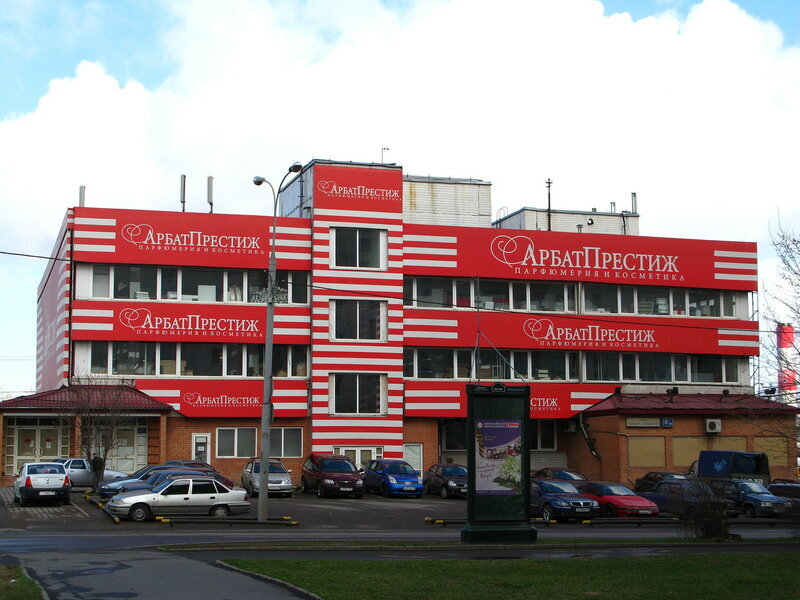 Первый "Арбат-Престиж"