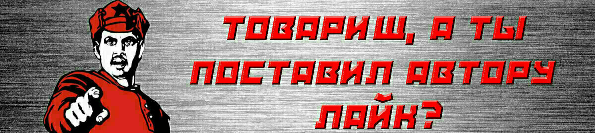 Хватит ли оружия на всех мужиков в России, если начнётся война?5