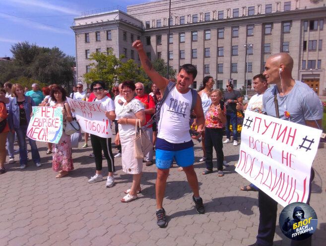 Как видятся в Кремле протесты хабаровчан / Блог Васи Пупкина