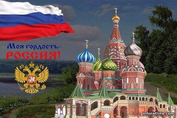 Из открытых источников