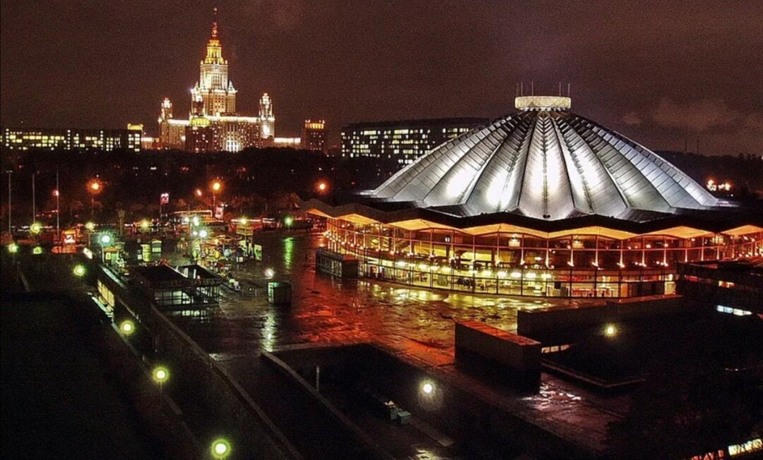 Москва цирк на вернадского. Московский государственный цирк на проспекте Вернадского. Большой Московский цирк на Вернадского. Москва цирк проспект Вернадского. Большой Московский цирк на проспекте Вернадского здание.