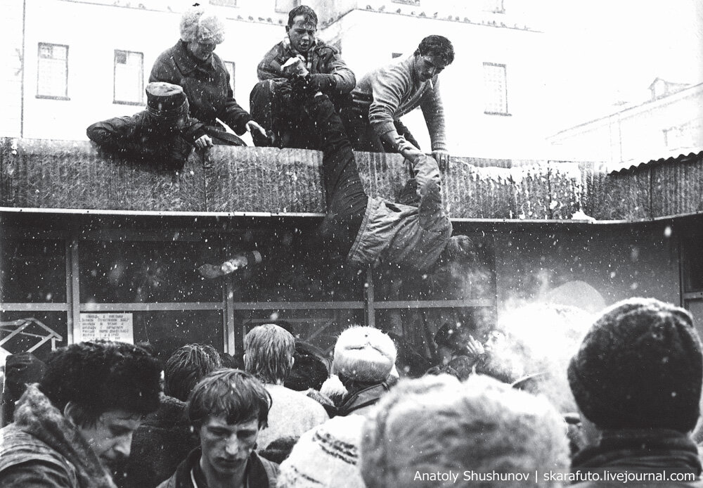 Фото Анатолий Шушунов